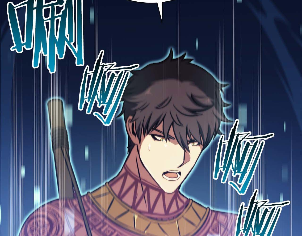 第3话 FFF级巫医 第171页
