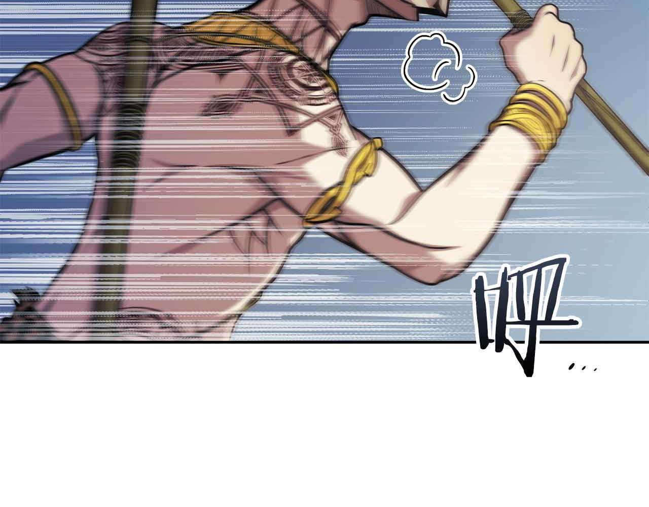 第4话 迷之头套男 第6页