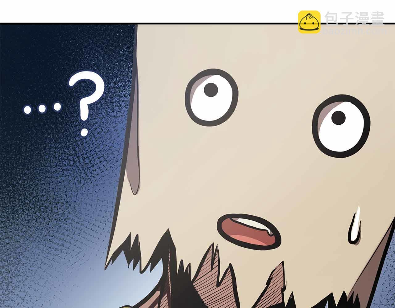 第4话 迷之头套男 第66页