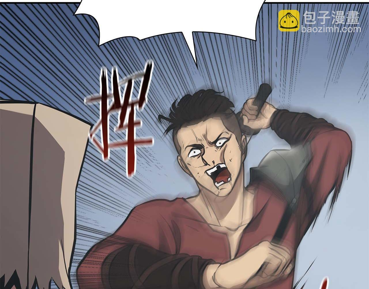 第4话 迷之头套男 第123页
