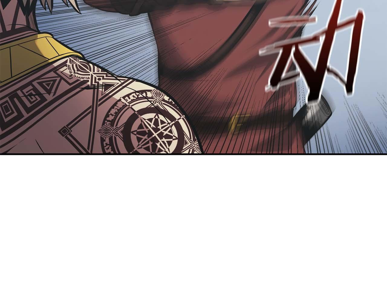 第4话 迷之头套男 第124页