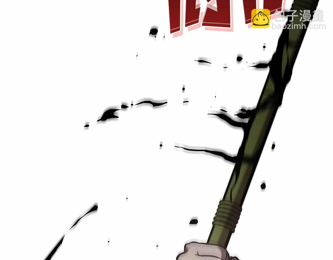 第4话 迷之头套男 第149页