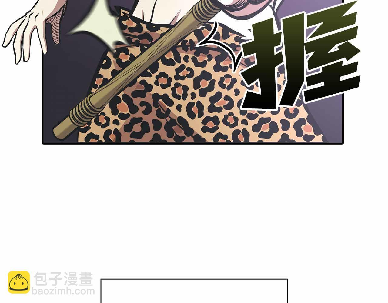 第4话 迷之头套男 第165页