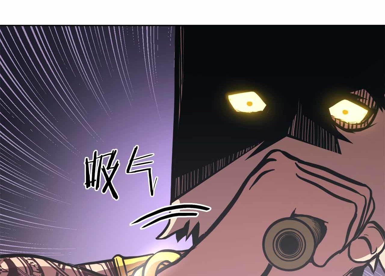 第4话 迷之头套男 第196页