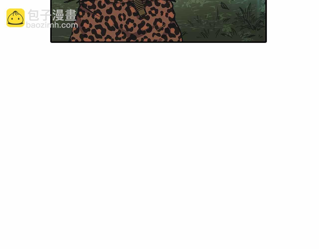 第4话 迷之头套男 第236页