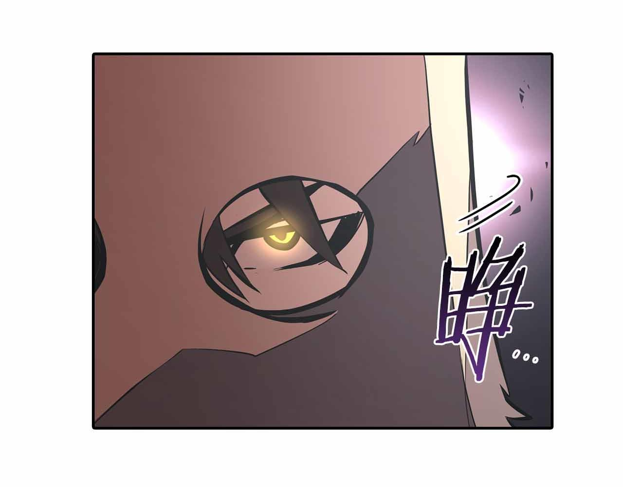 第4话 迷之头套男 第237页