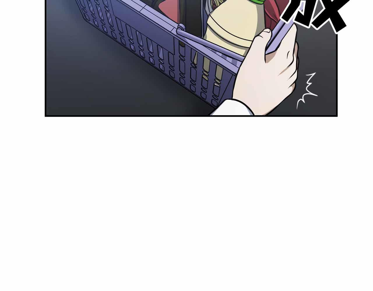 第5话 大战野猪 第17页