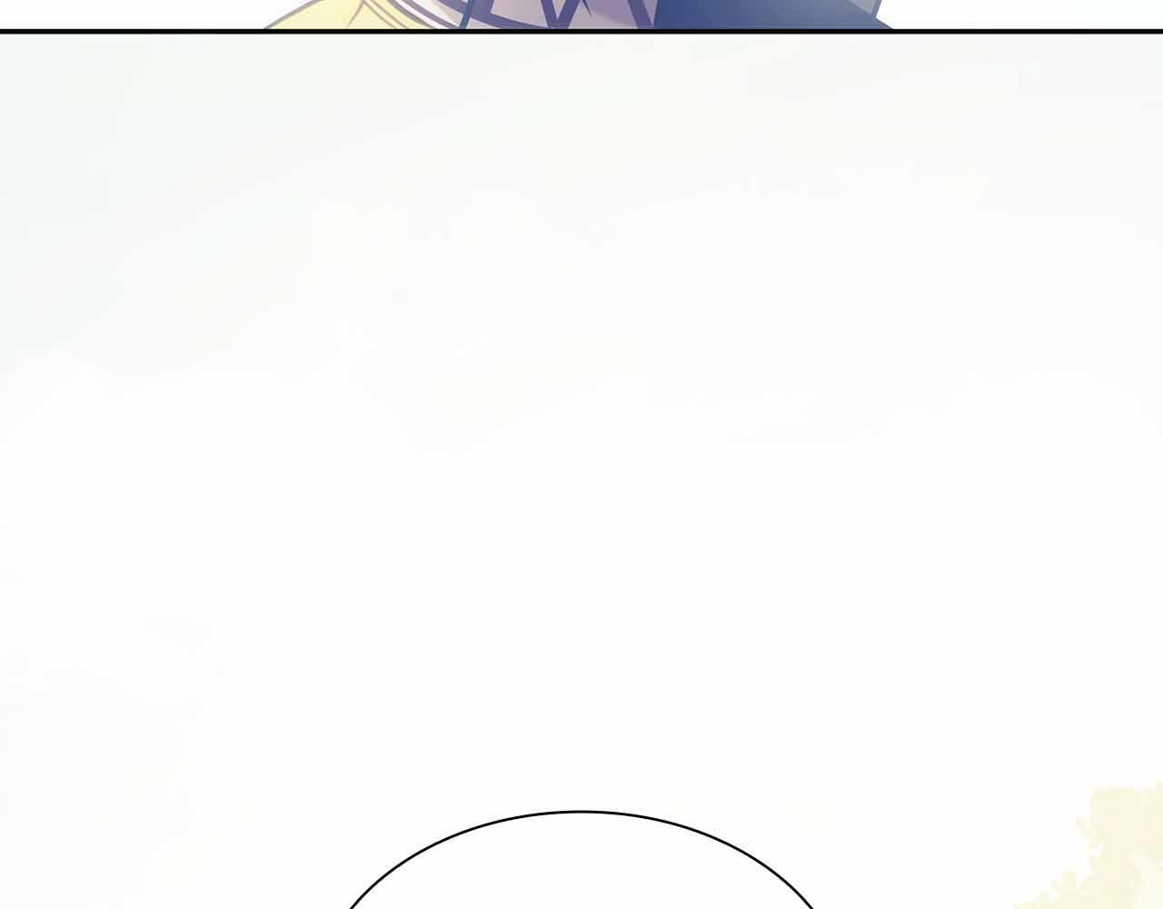 第5话 大战野猪 第66页