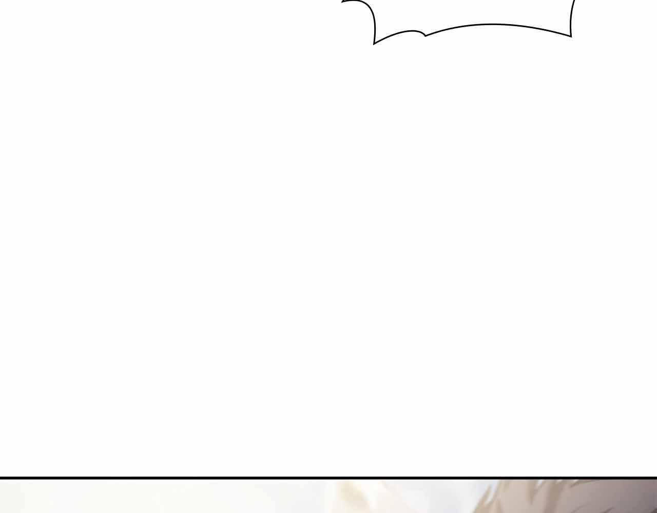 第5话 大战野猪 第90页