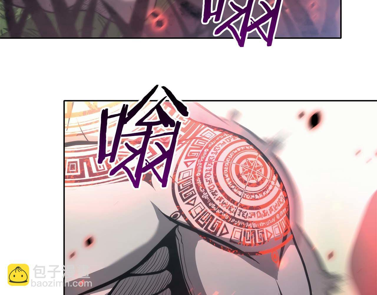 第6话 突然出现的怪老头 第54页
