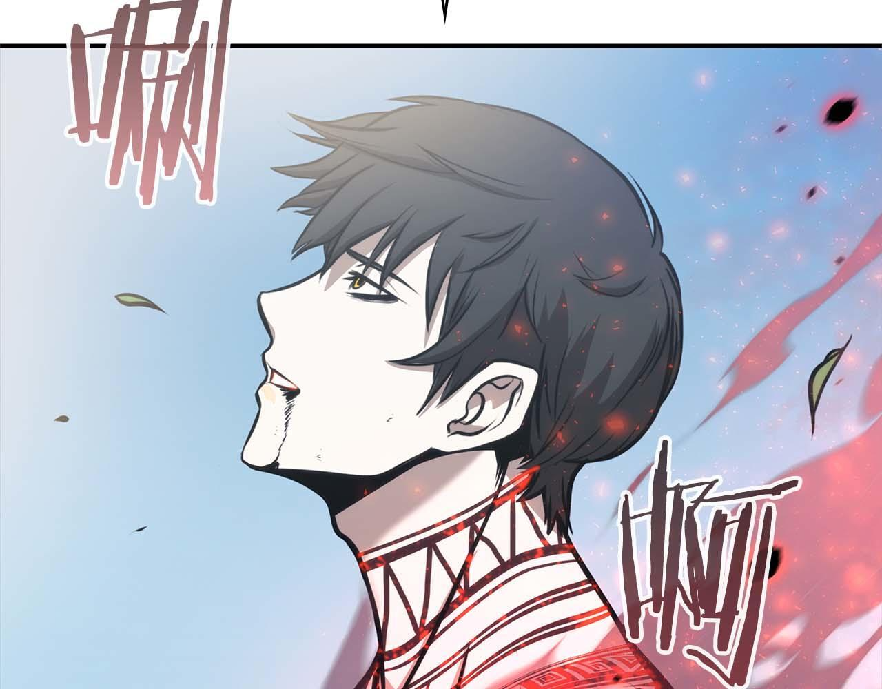 第6话 突然出现的怪老头 第57页