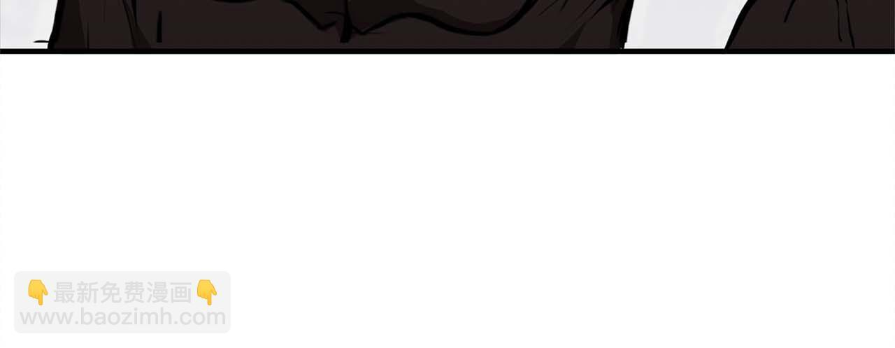 第6话 突然出现的怪老头 第111页