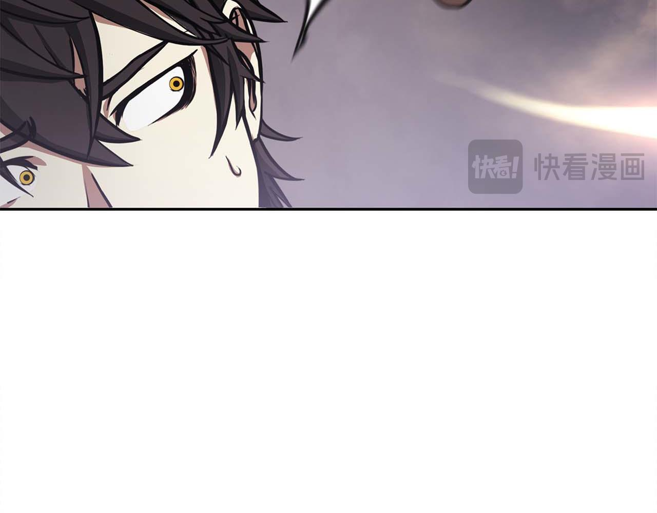 第6话 突然出现的怪老头 第137页