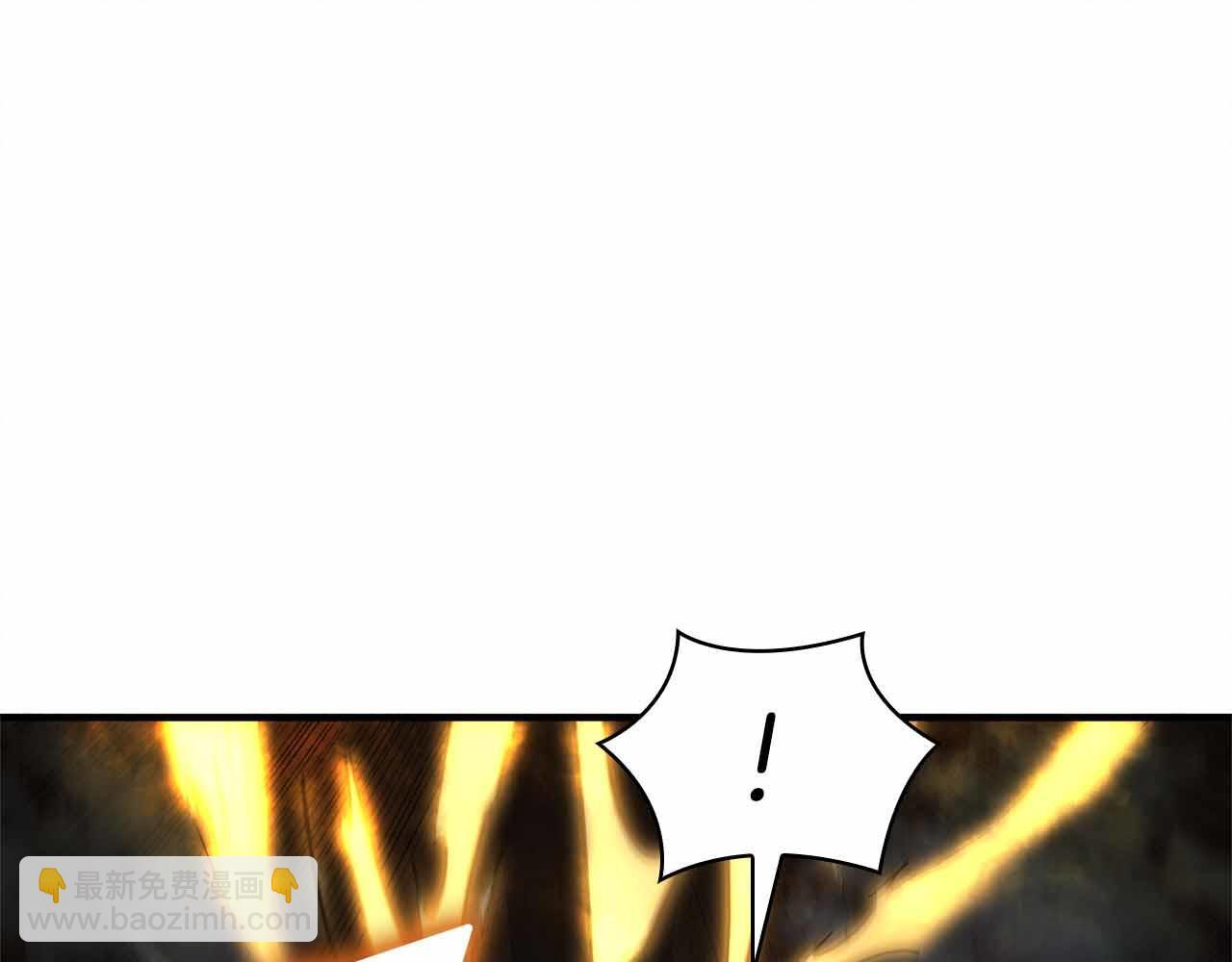 第6话 突然出现的怪老头 第146页