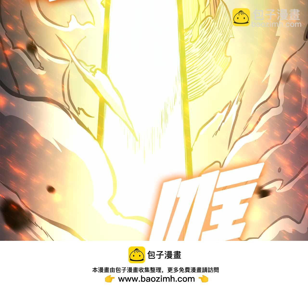 第6话 突然出现的怪老头 第150页