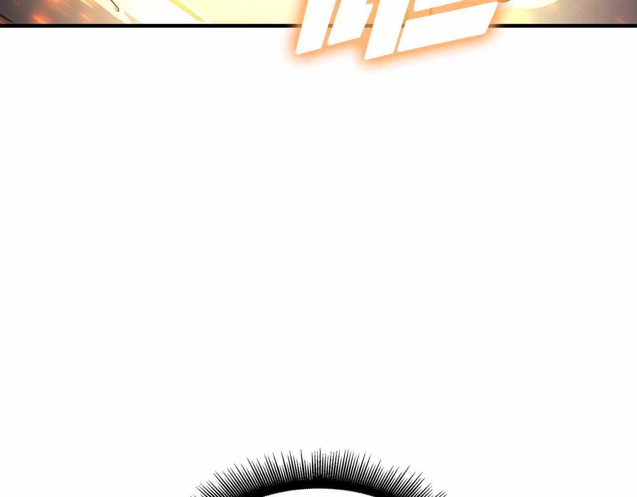 第6话 突然出现的怪老头 第151页