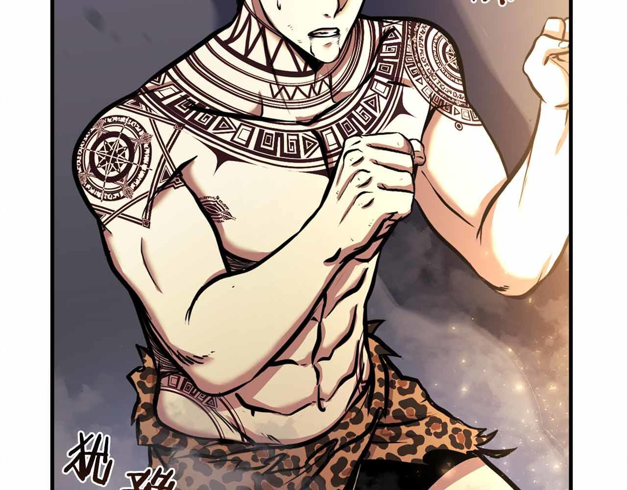 第6话 突然出现的怪老头 第162页