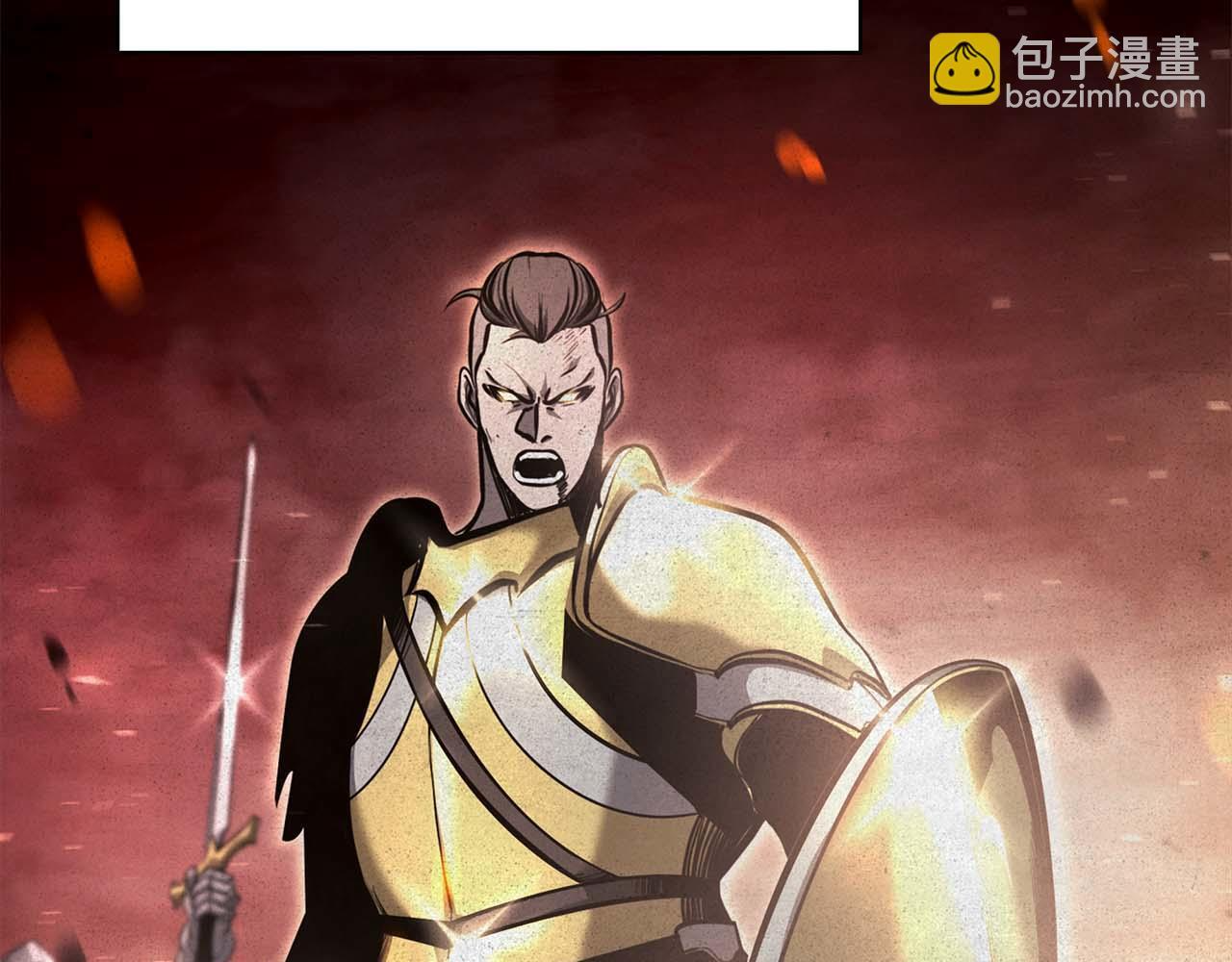 第6话 突然出现的怪老头 第176页