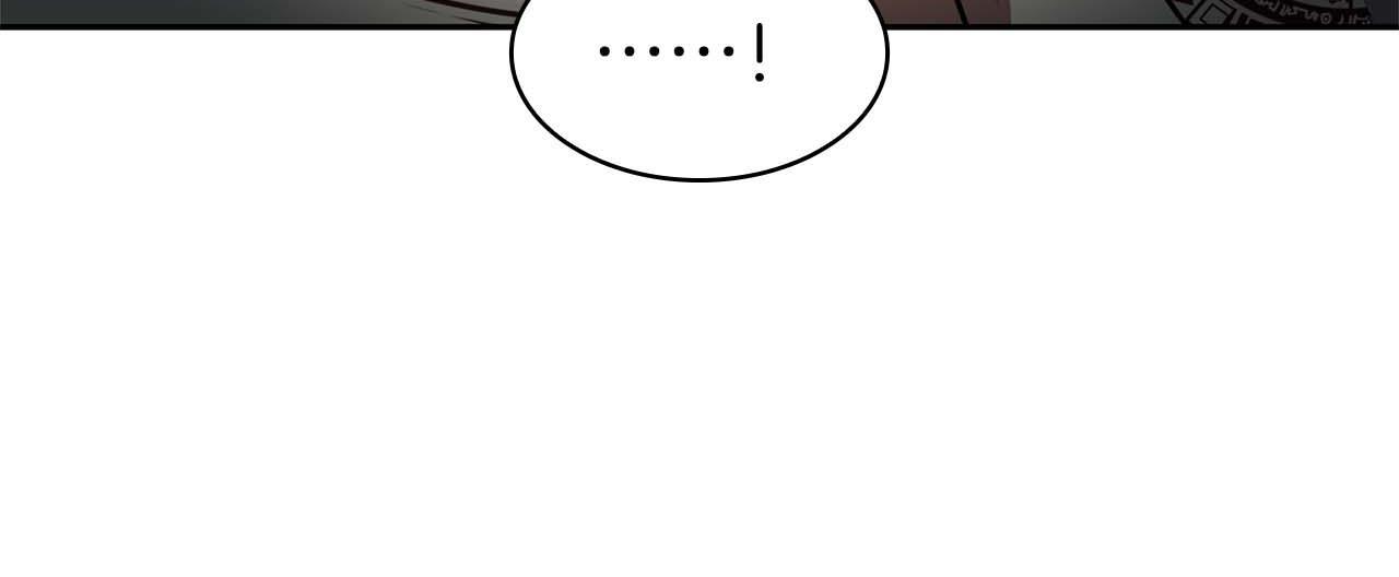 第6话 突然出现的怪老头 第181页