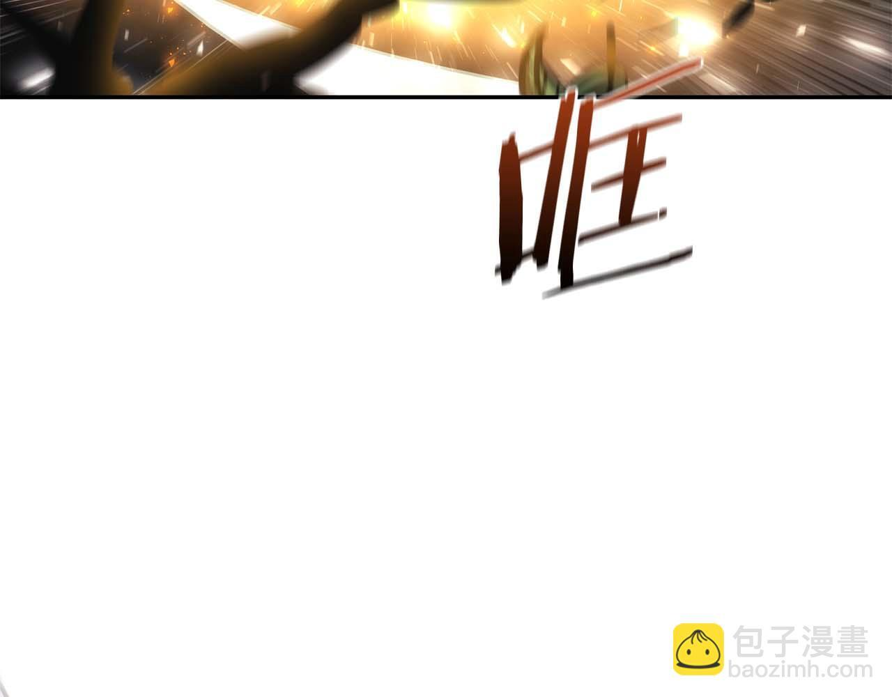 第7话 “消失”的第七神 第7页