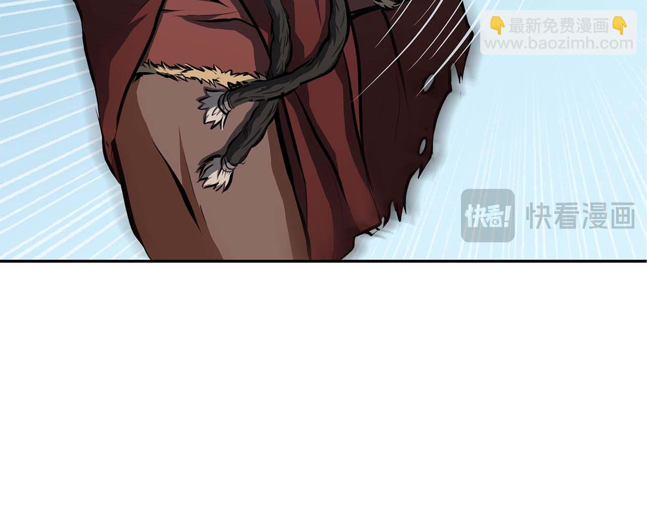 第7话 “消失”的第七神 第20页