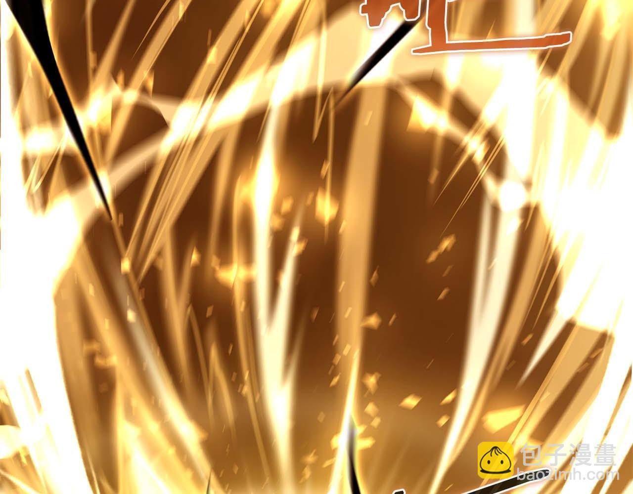 第7话 “消失”的第七神 第47页