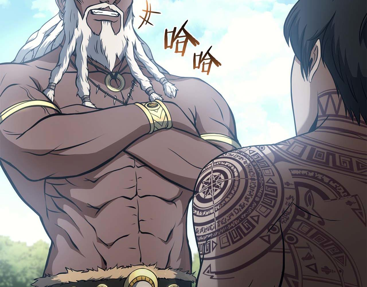 第7话 “消失”的第七神 第83页
