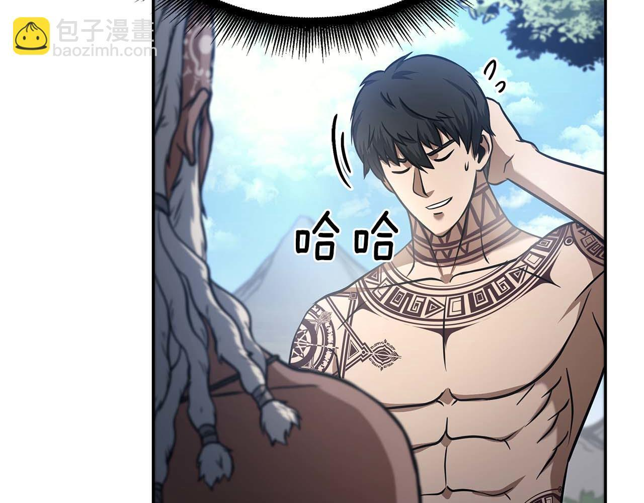 第7话 “消失”的第七神 第98页