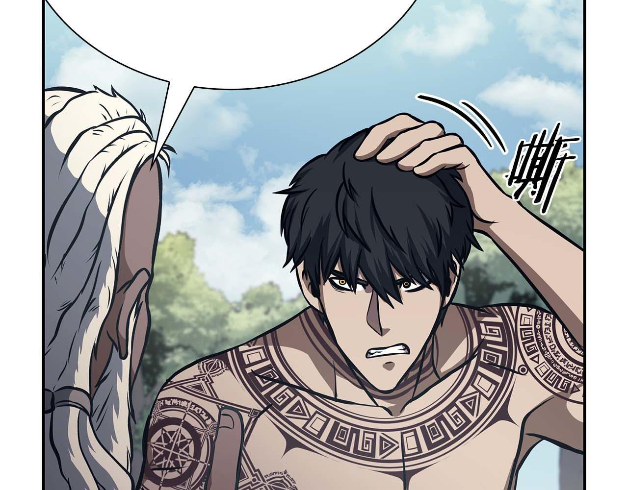 第7话 “消失”的第七神 第129页