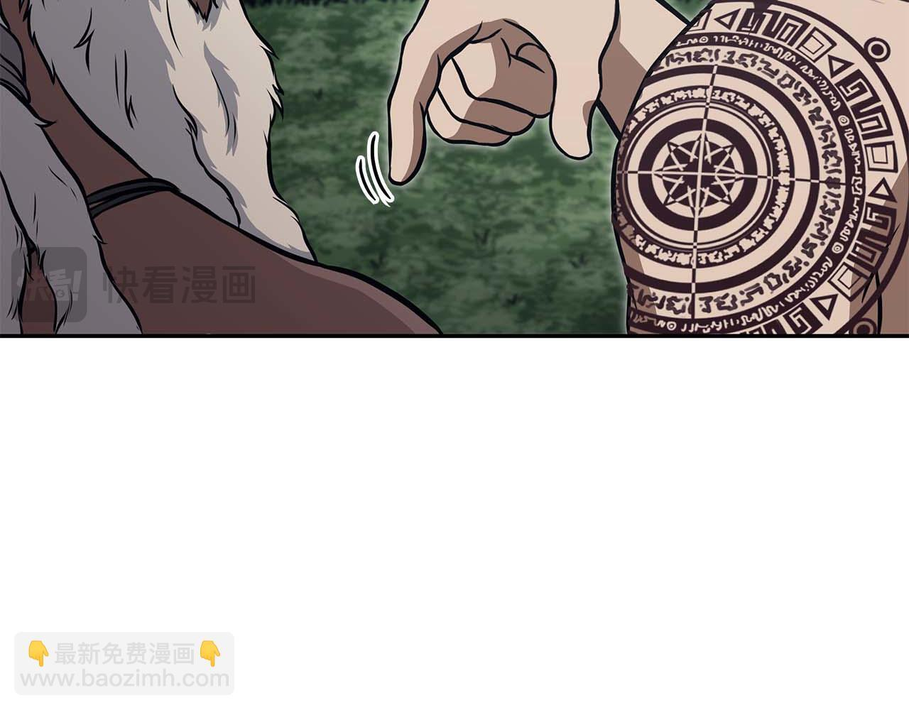 第7话 “消失”的第七神 第151页