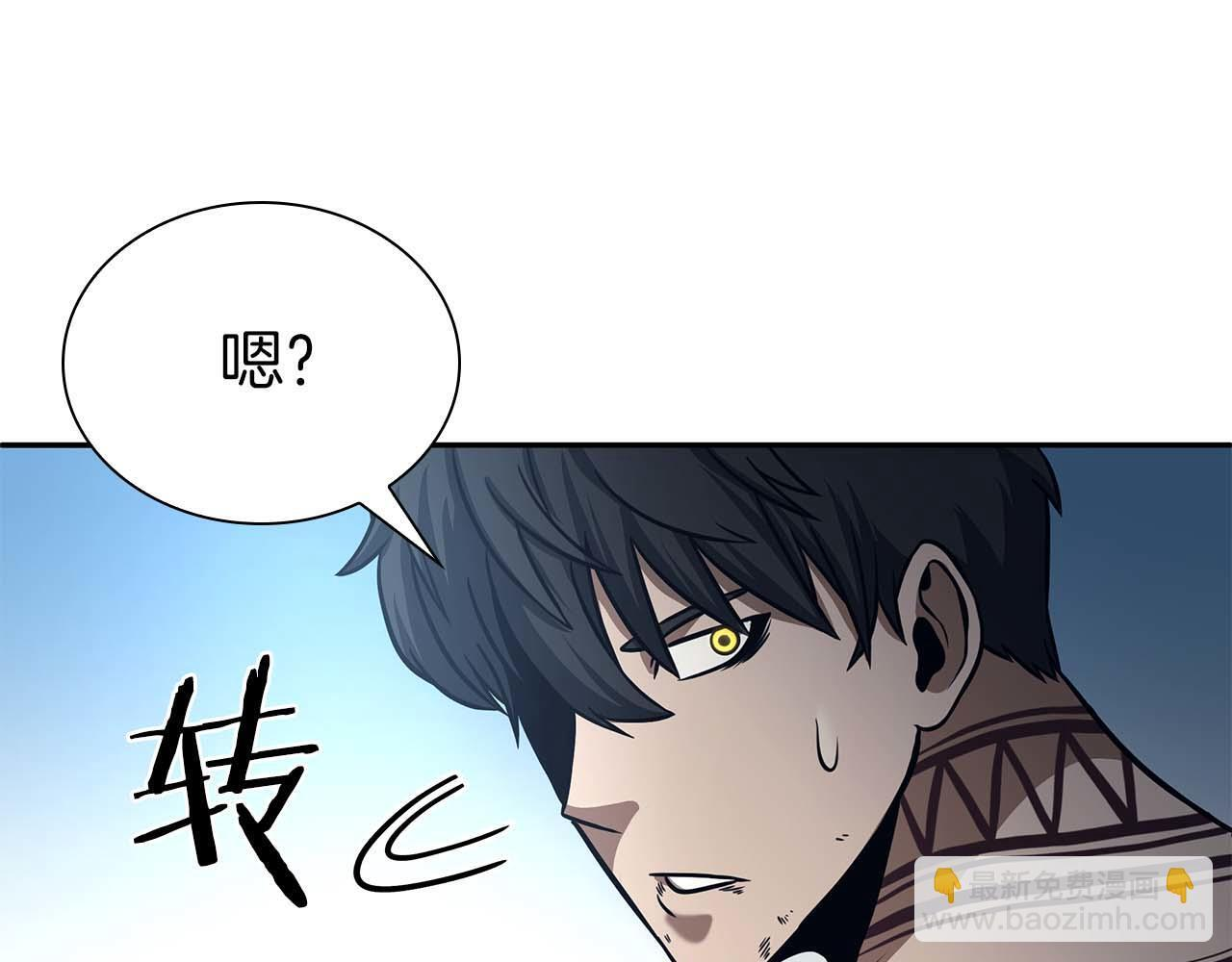 第7话 “消失”的第七神 第157页