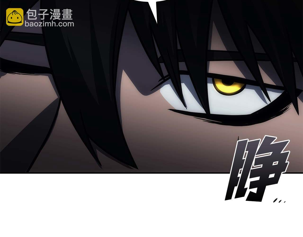 第7话 “消失”的第七神 第168页