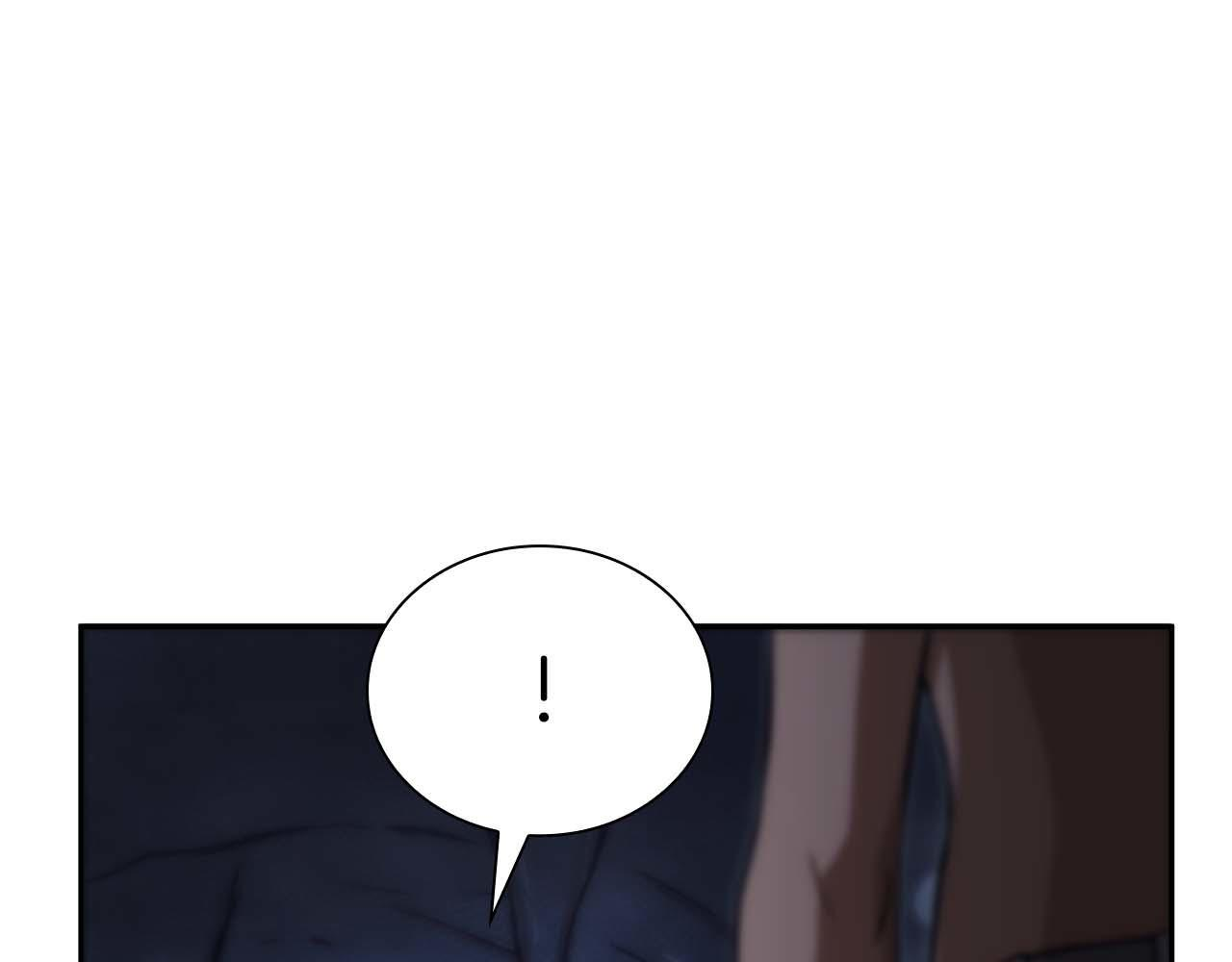 第7话 “消失”的第七神 第181页