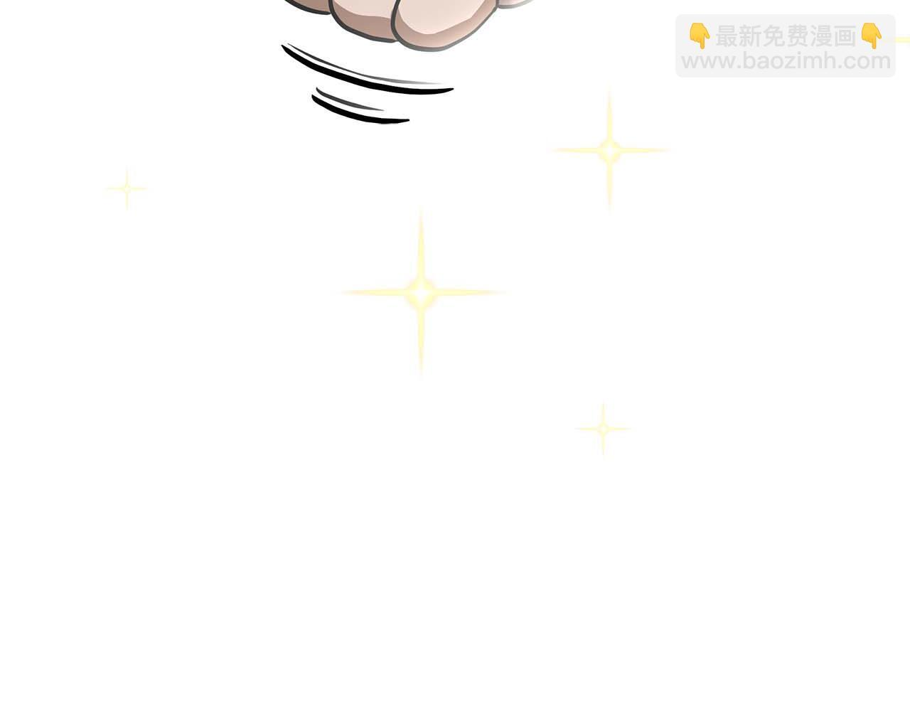 第7话 “消失”的第七神 第225页