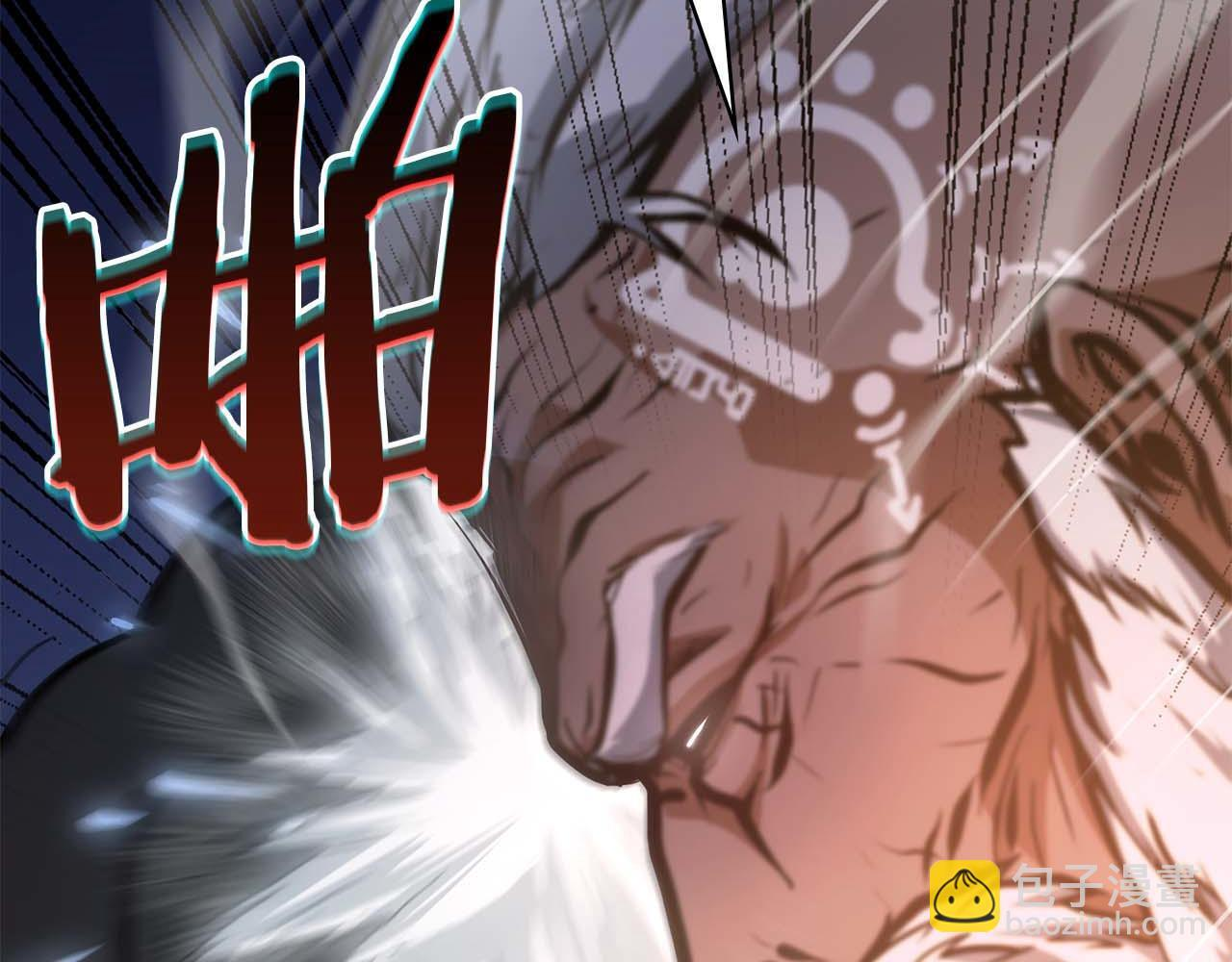 第8话 与神一起复仇吧 第22页