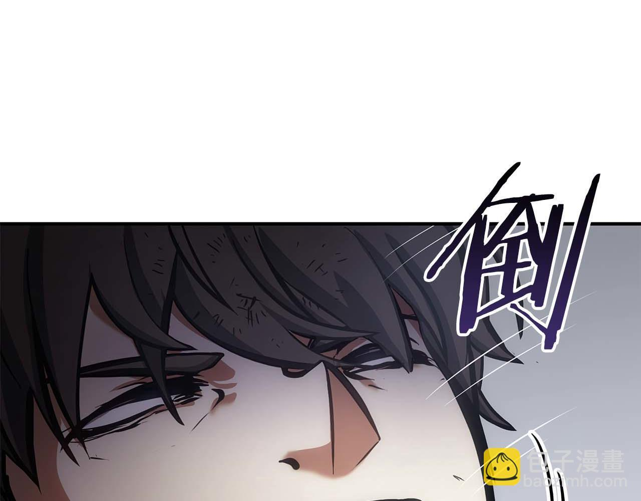 第8话 与神一起复仇吧 第30页