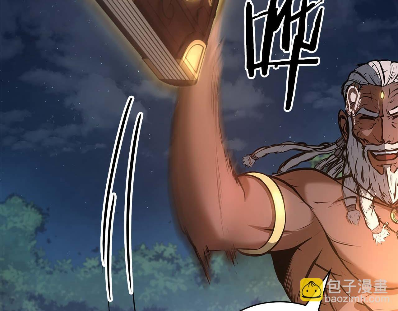 第8话 与神一起复仇吧 第177页
