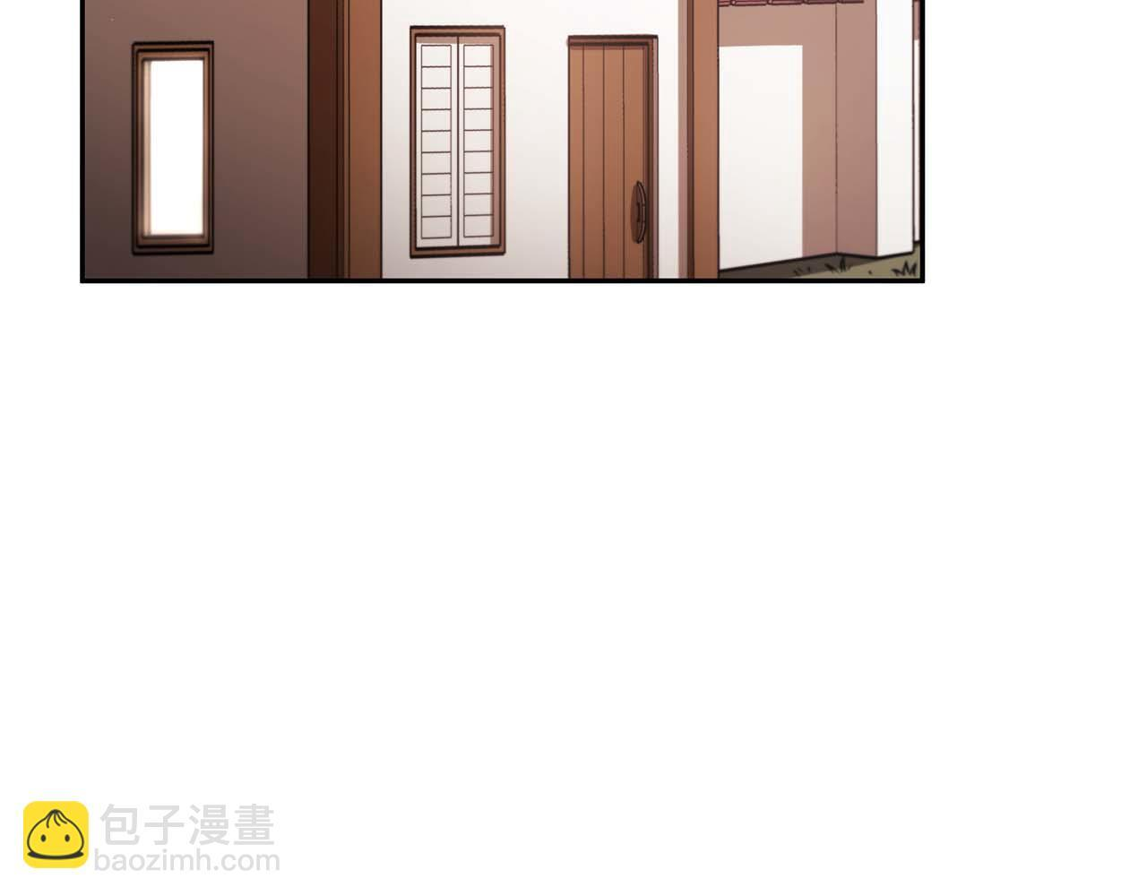 第9话 前往公会 第63页