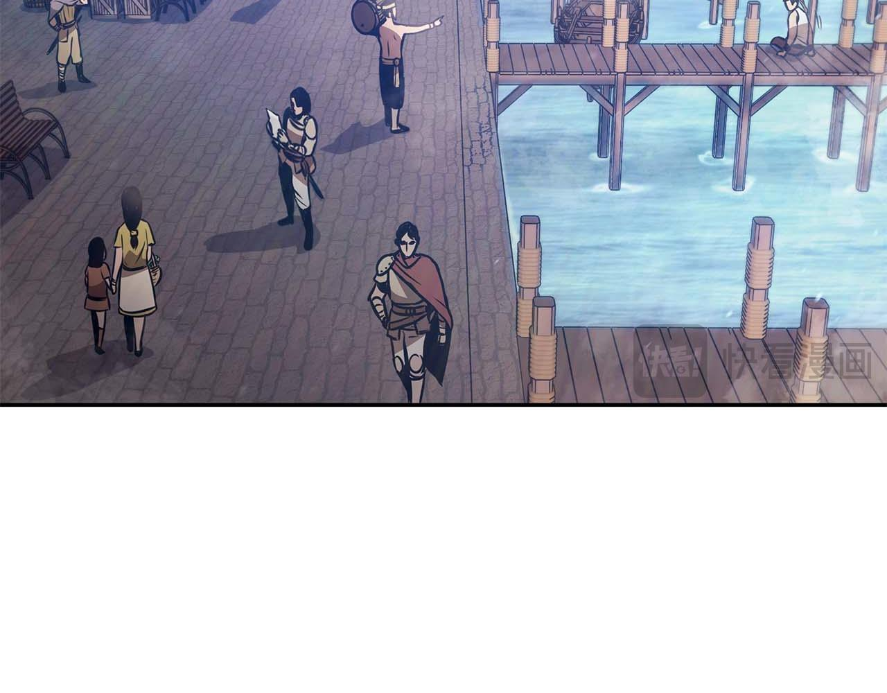 第9话 前往公会 第89页
