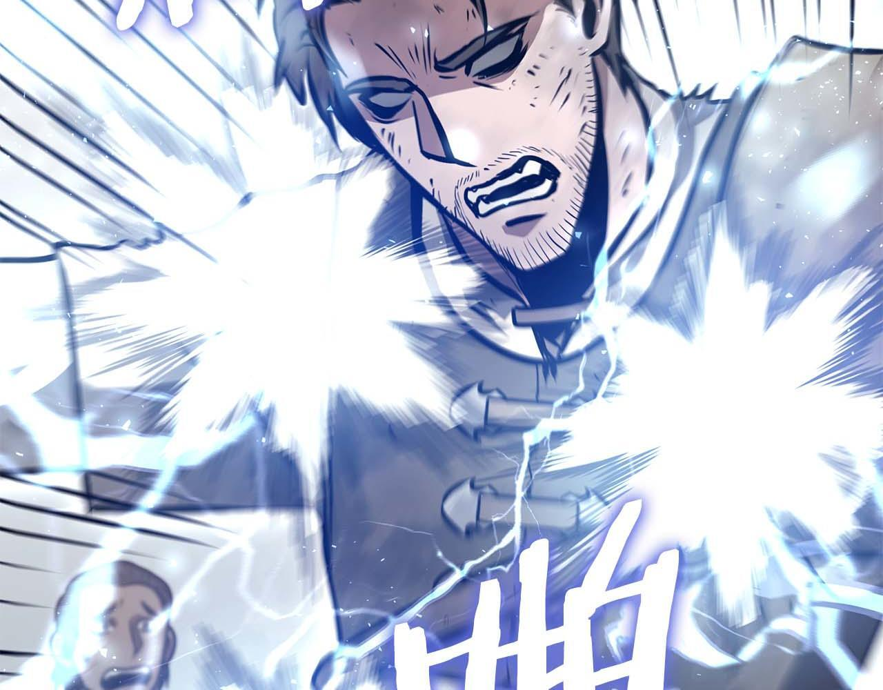 第9话 前往公会 第157页