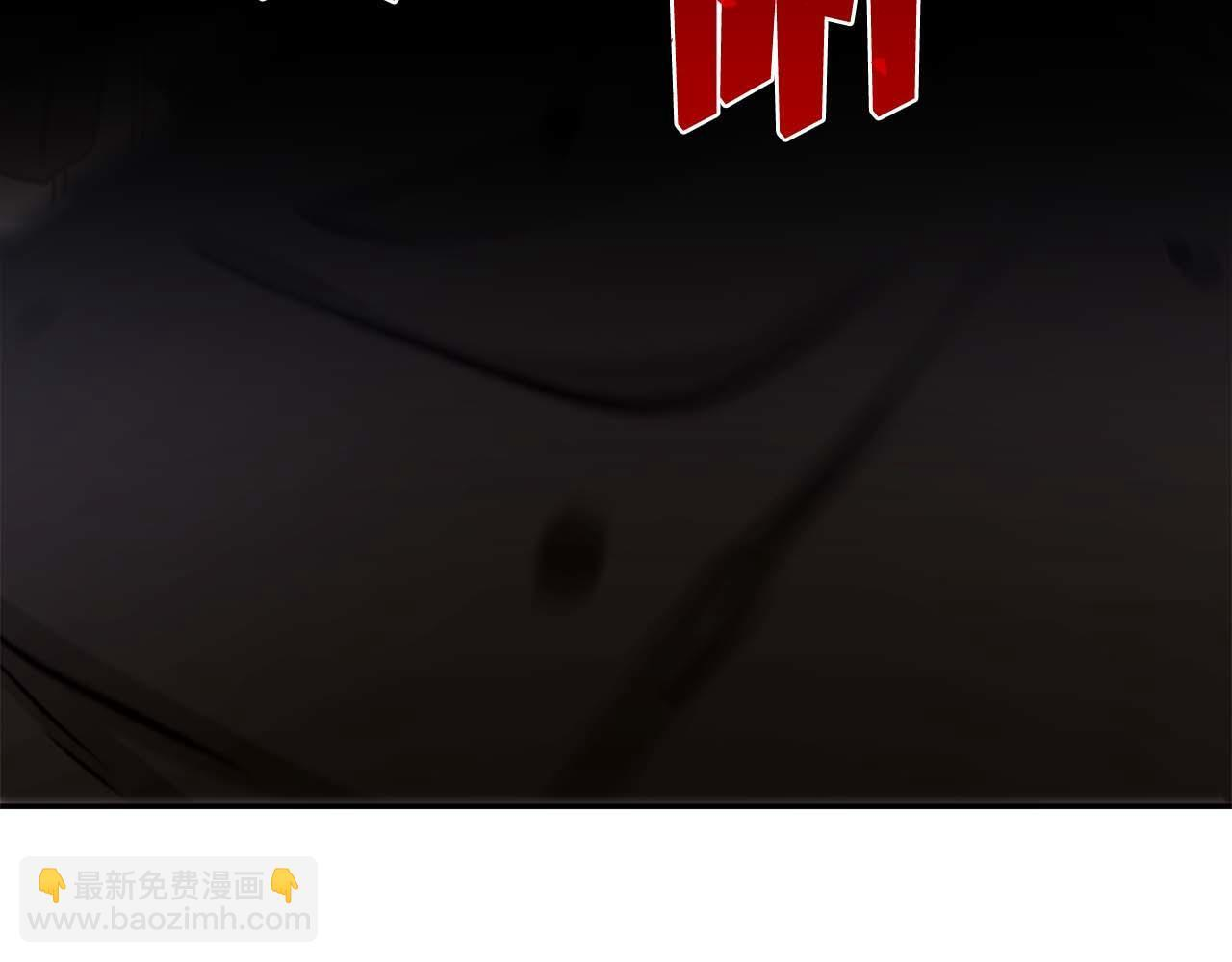 第9话 前往公会 第181页