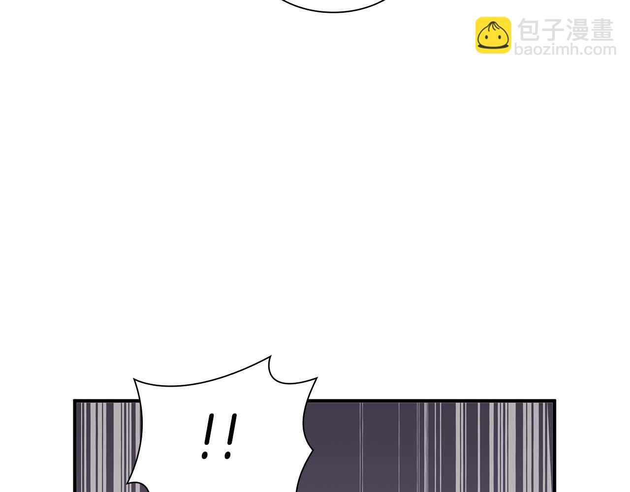 第10话 一人单挑 第28页
