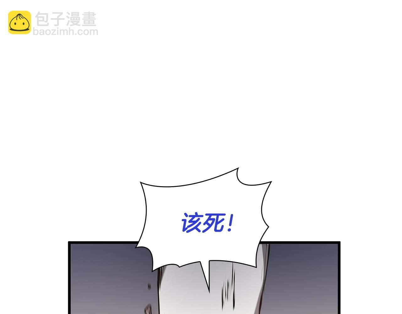 第10话 一人单挑 第73页
