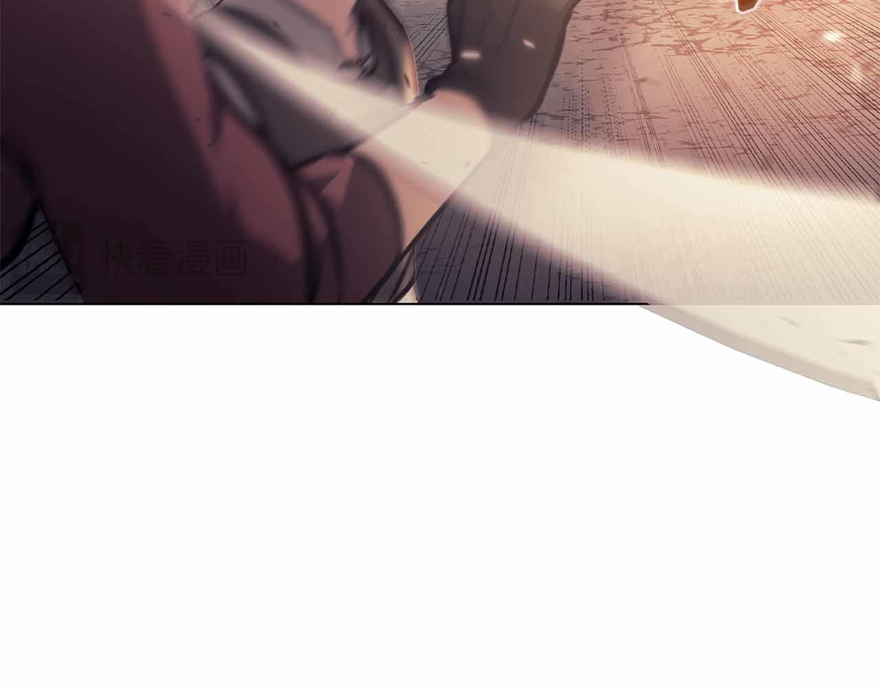 第10话 一人单挑 第97页