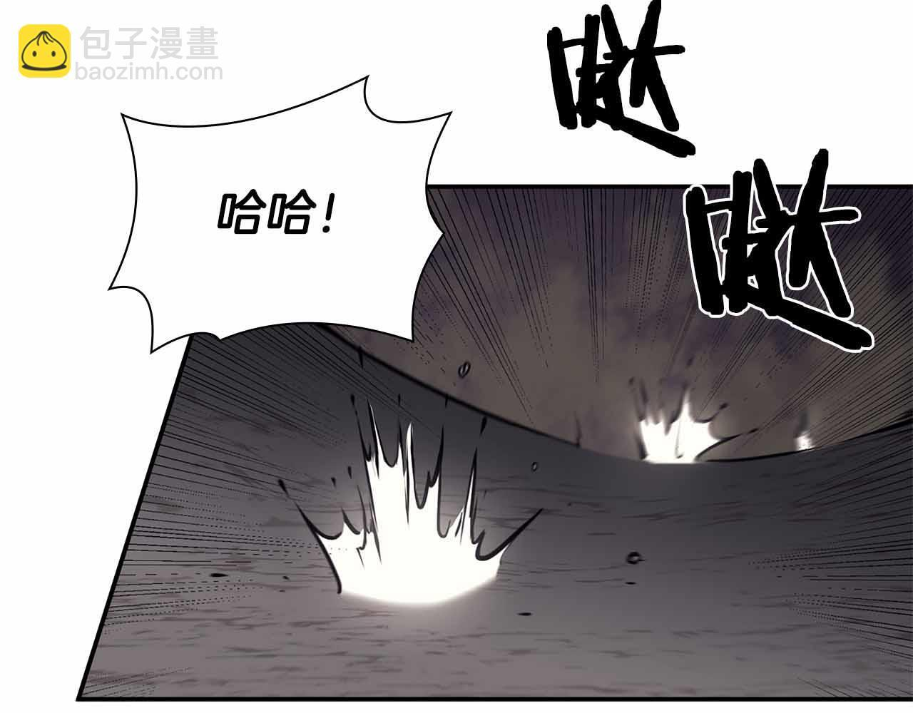 第10话 一人单挑 第101页