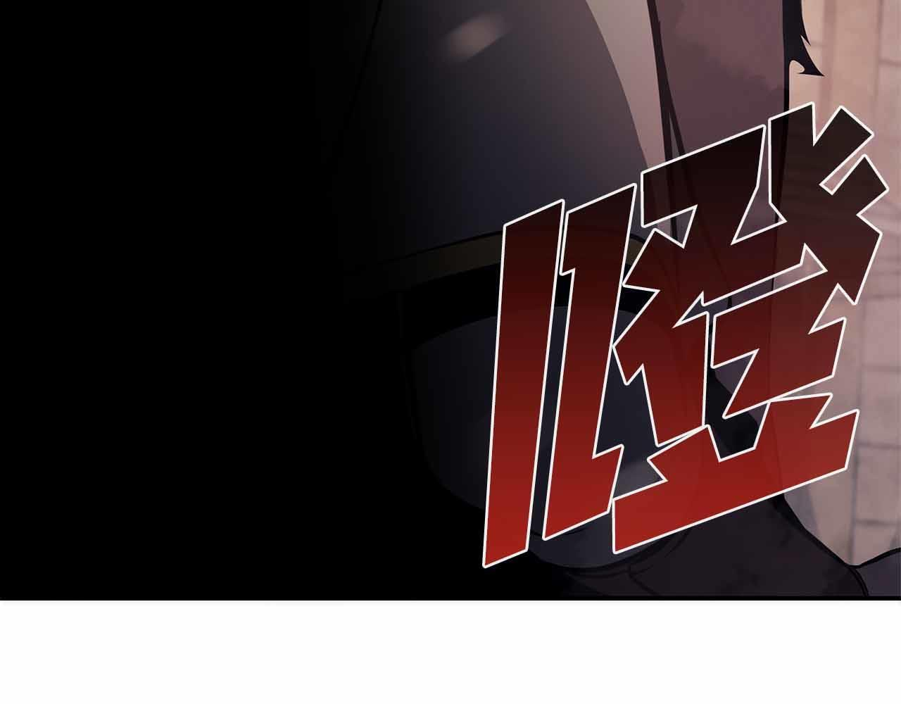 第10话 一人单挑 第107页