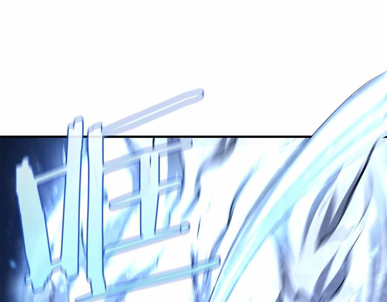 第10话 一人单挑 第128页