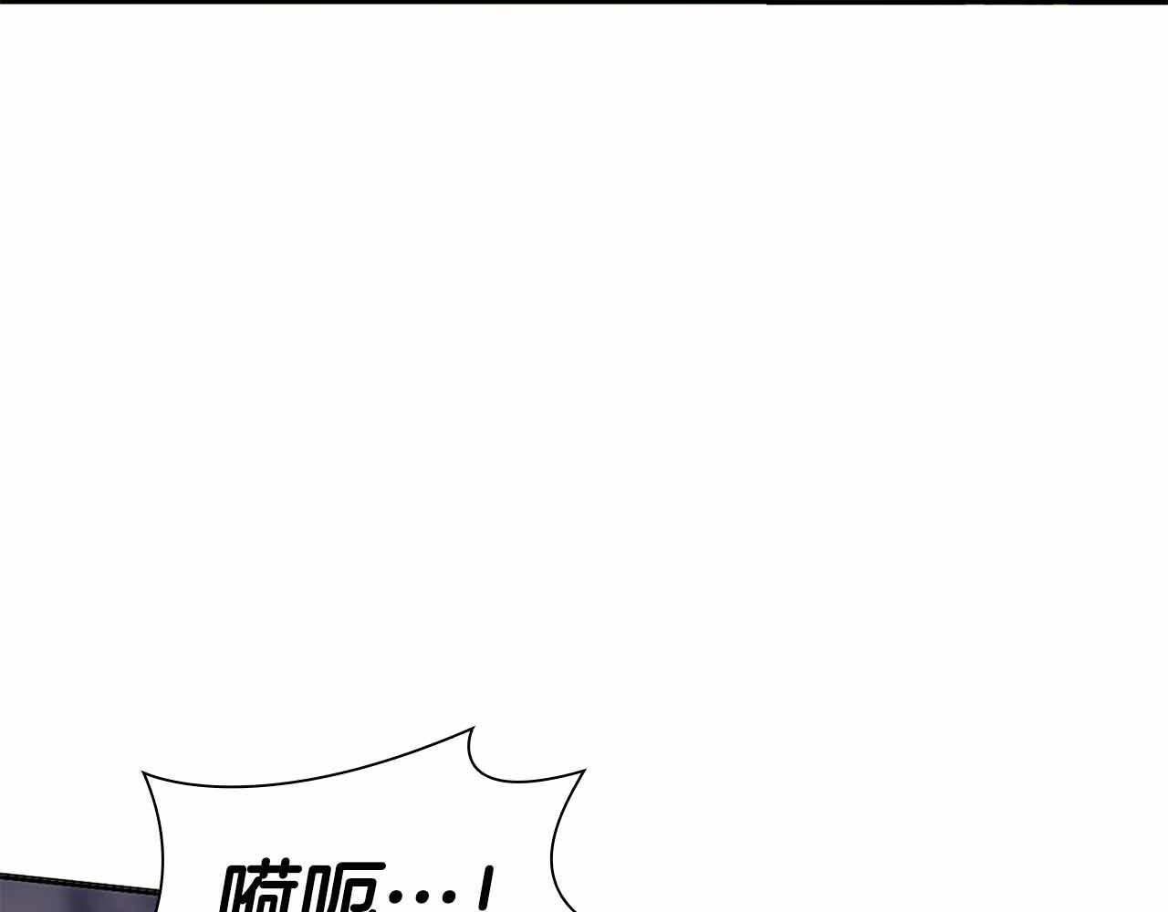 第10话 一人单挑 第137页