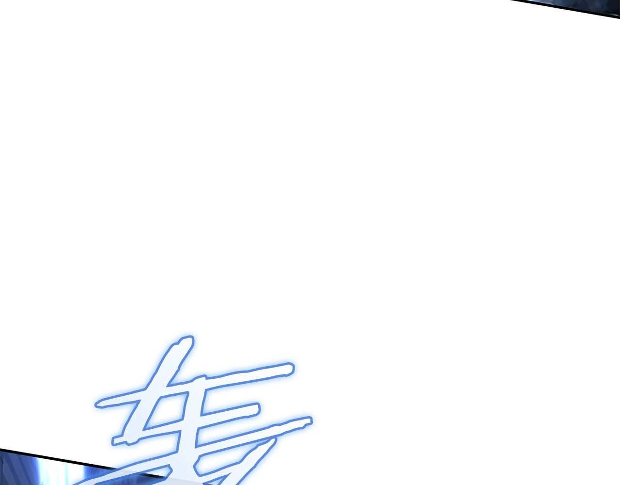 第10话 一人单挑 第185页