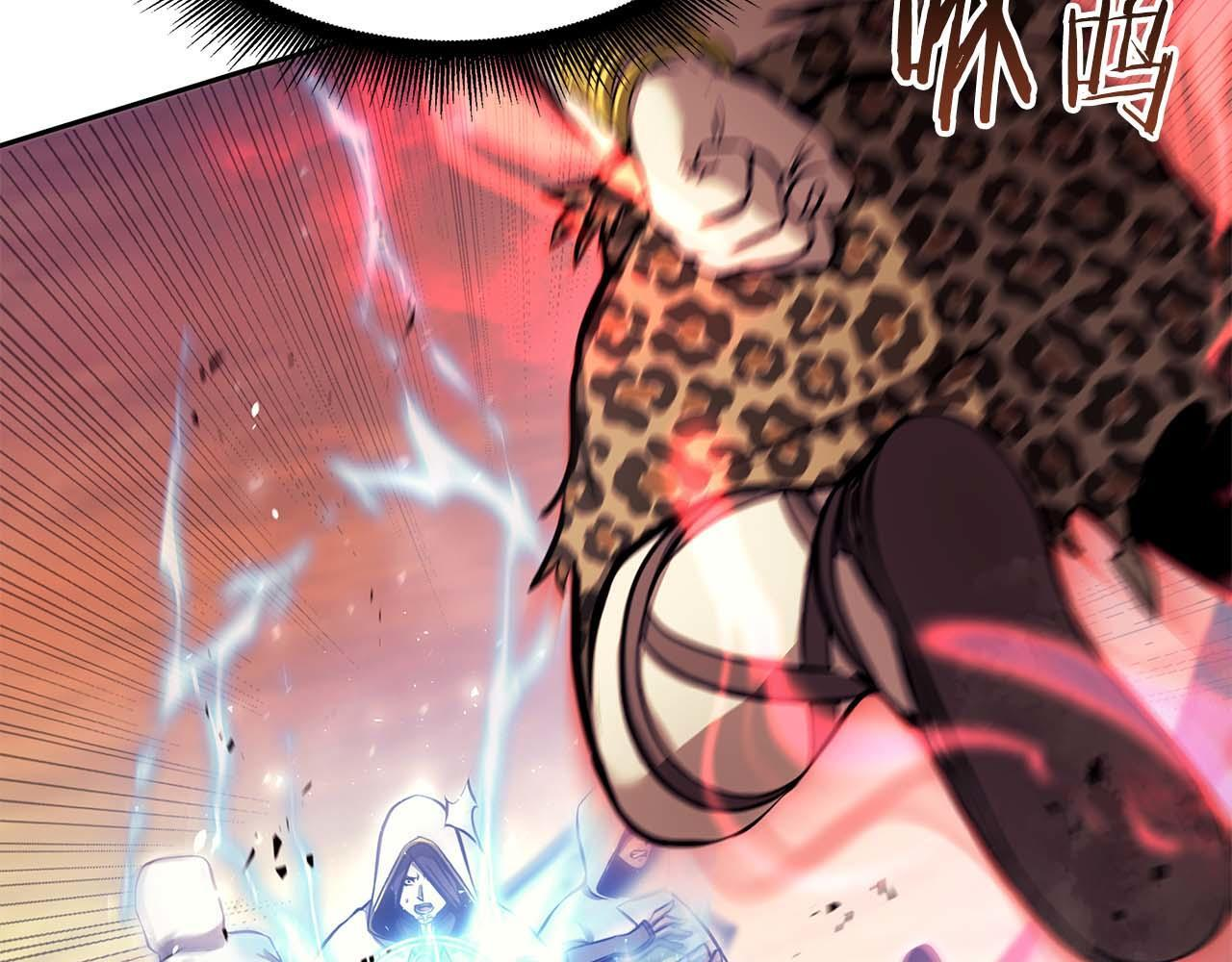 第10话 一人单挑 第194页